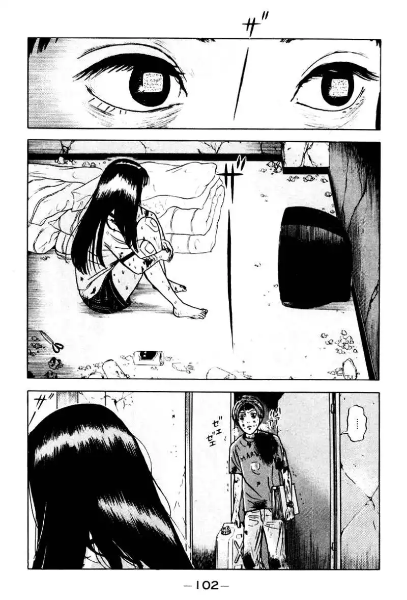 Dragon Head Chapter 29 10